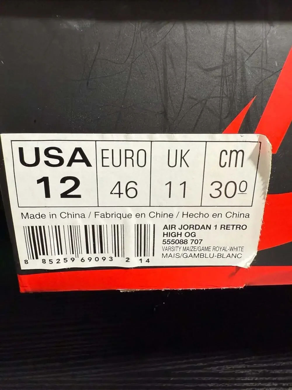 Air Jordan 1 Retro High OG Laney Men’s Size 12 Pre-Owned: Excellent